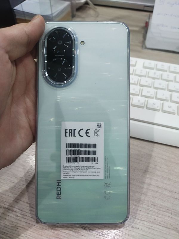 Redmi A5 new 2025 Redmi A5 new 2025