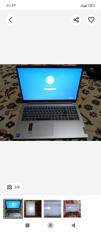 ноутбук Lenovo