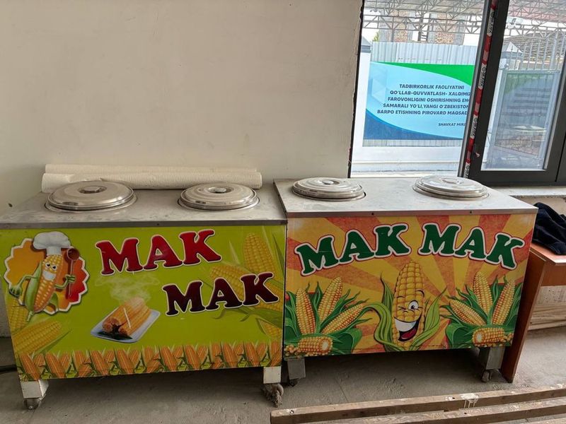 Макка жўхори аппарати Макка жўхори аппарати