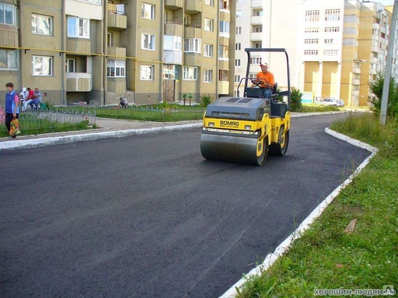 Асфалт хизматлари Асфалт хизматлари