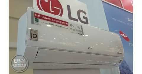 Кондиционер LG Invertor оптом склад все модель есть NEW 2025 Кондиционер LG Invertor оптом склад все модель есть NEW 2025