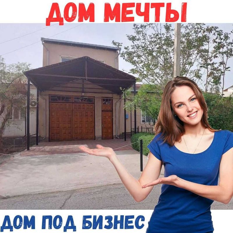 Ui jai Satilad Дом жер жай бизнес Ui jai Satilad Дом жер жай бизнес