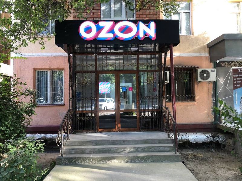 Аренда, Чилонзор 18, под любой бизнес Аренда, Чилонзор 18, под любой бизнес