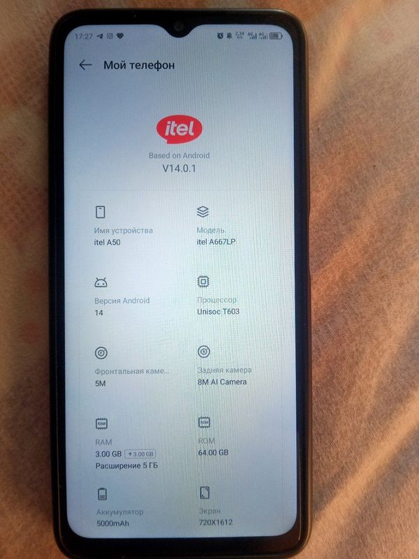 itel A 50 _ 3 / 64 itel A 50 _ 3 / 64
