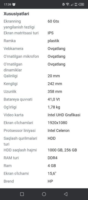 hp laptop 15-dw1225ur hp laptop 15-dw1225ur