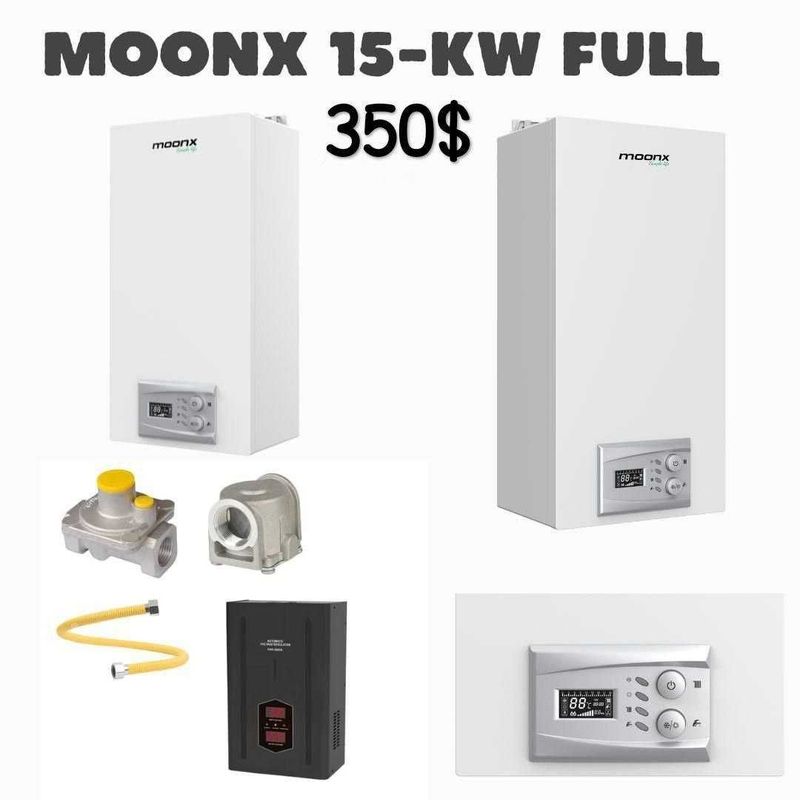 Двухконтурный Газовый Котел Moonx, Настенный Кател Katyol