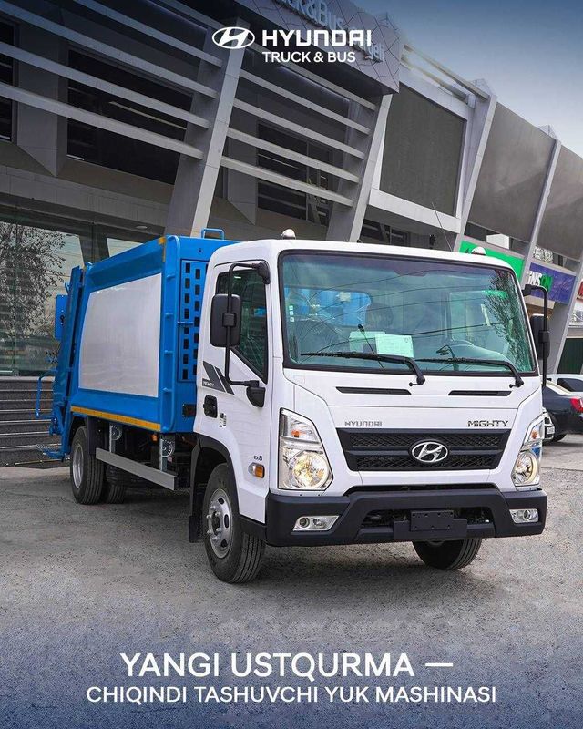 Hyundai Mighty Мусуровоз 7+1 куб новый 2025 подзаказ Hyundai Mighty Мусуровоз 7+1 куб новый 2025 подзаказ
