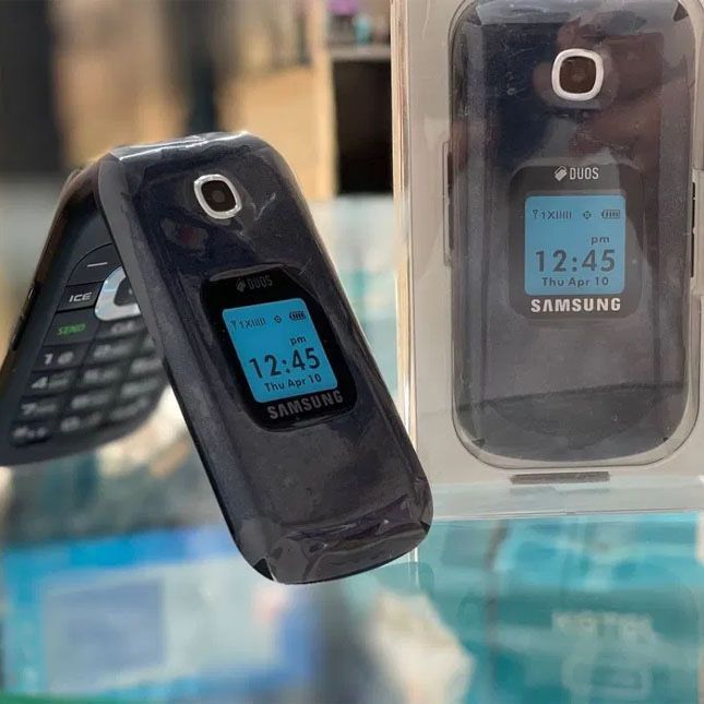 samsung b311 optom