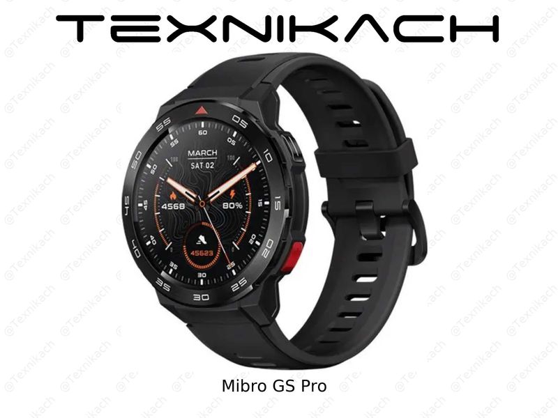 Mibro GS Pro Доставка Бесплатно