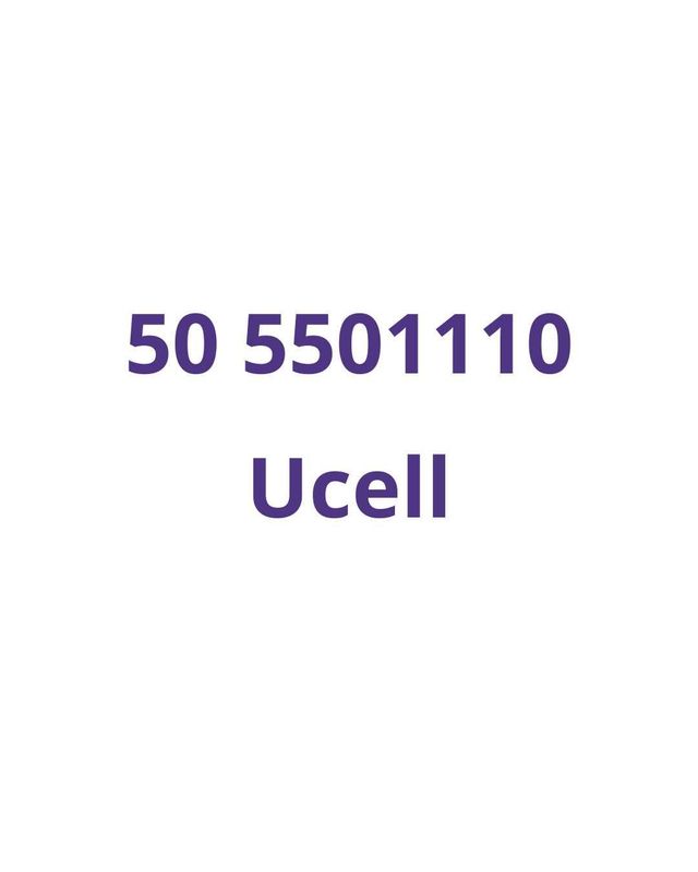 Ucell yangi raqam