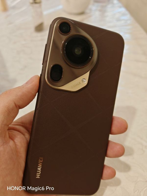 Huawei Pura 70 Ultra 512gb brown