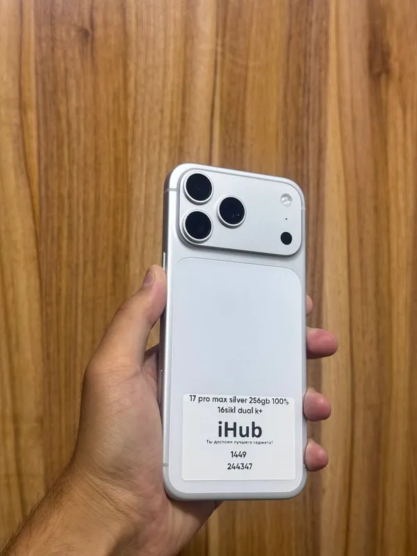 Advertisement - Cover Photo