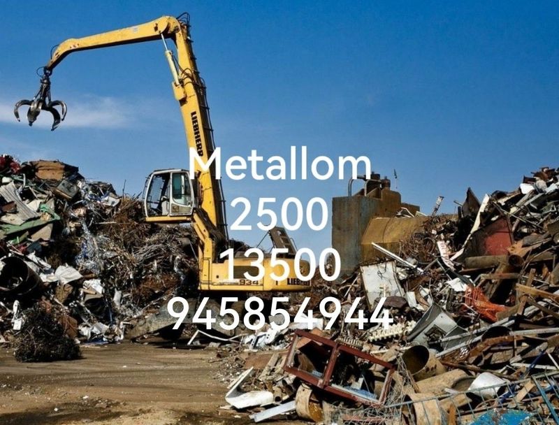 Metallom peryom metall metallom Metallom peryom metall metallom