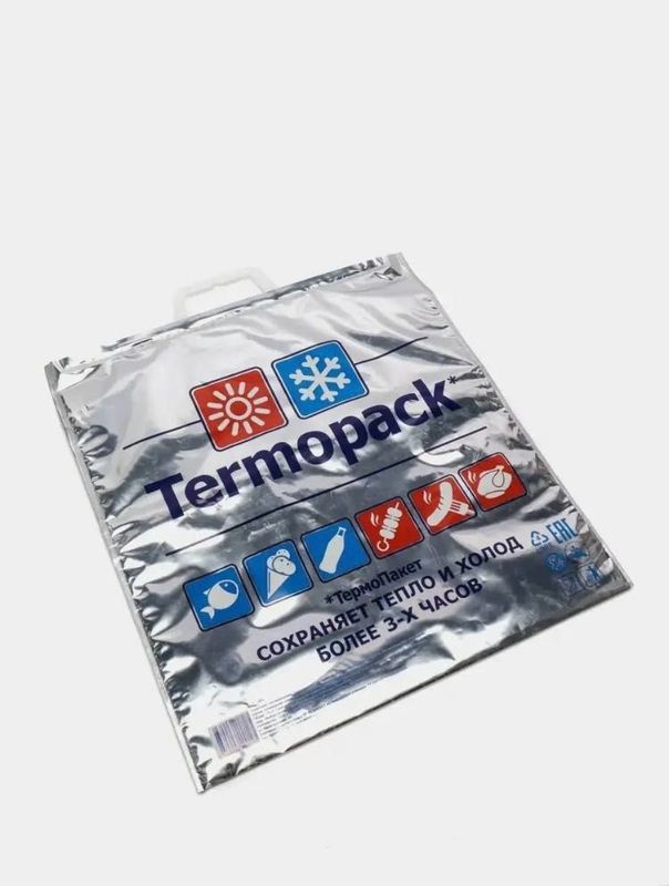 Термопакет для продуктов/ Термосумка Термопакет для продуктов/ Термосумка