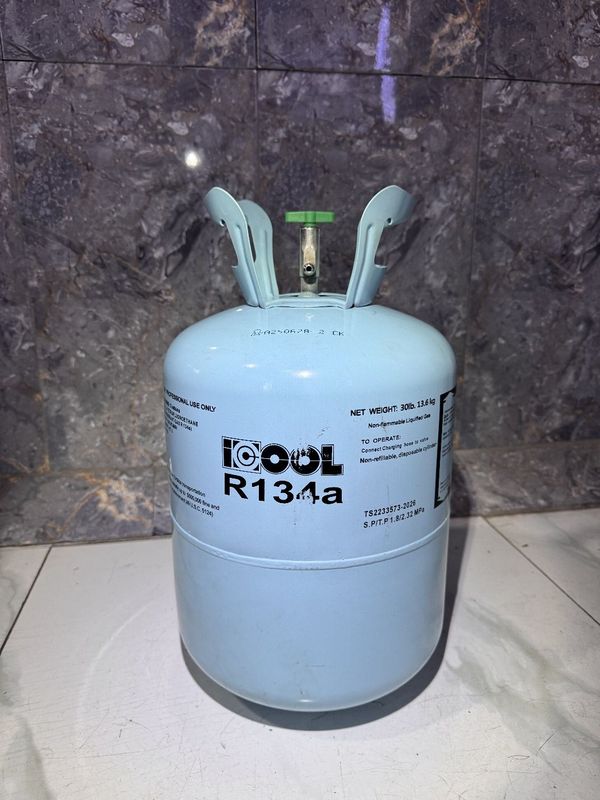 Freon pustoy balon ideal
