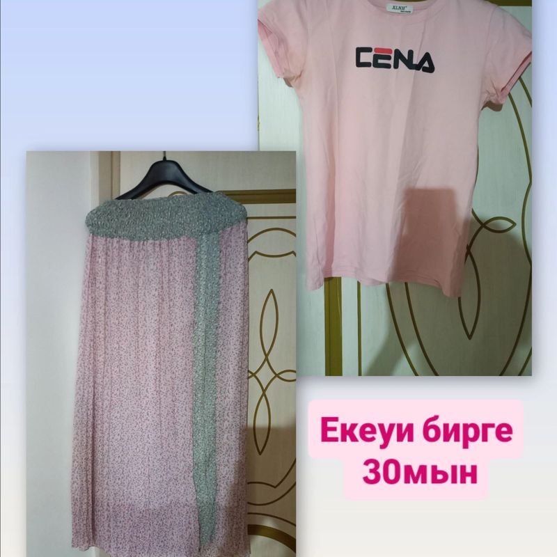 Юбка и кофта 30.000 сум Юбка и кофта 30.000 сум