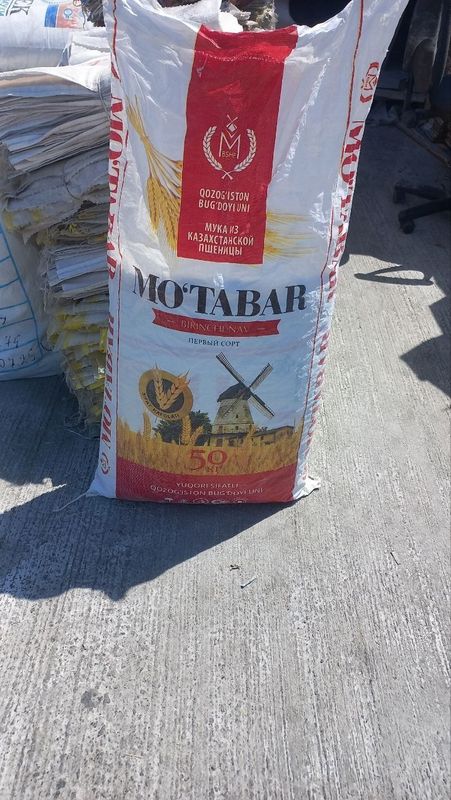 shakardan undan boshagan qoplar bor 1200 shakardan undan boshagan qoplar bor 1200