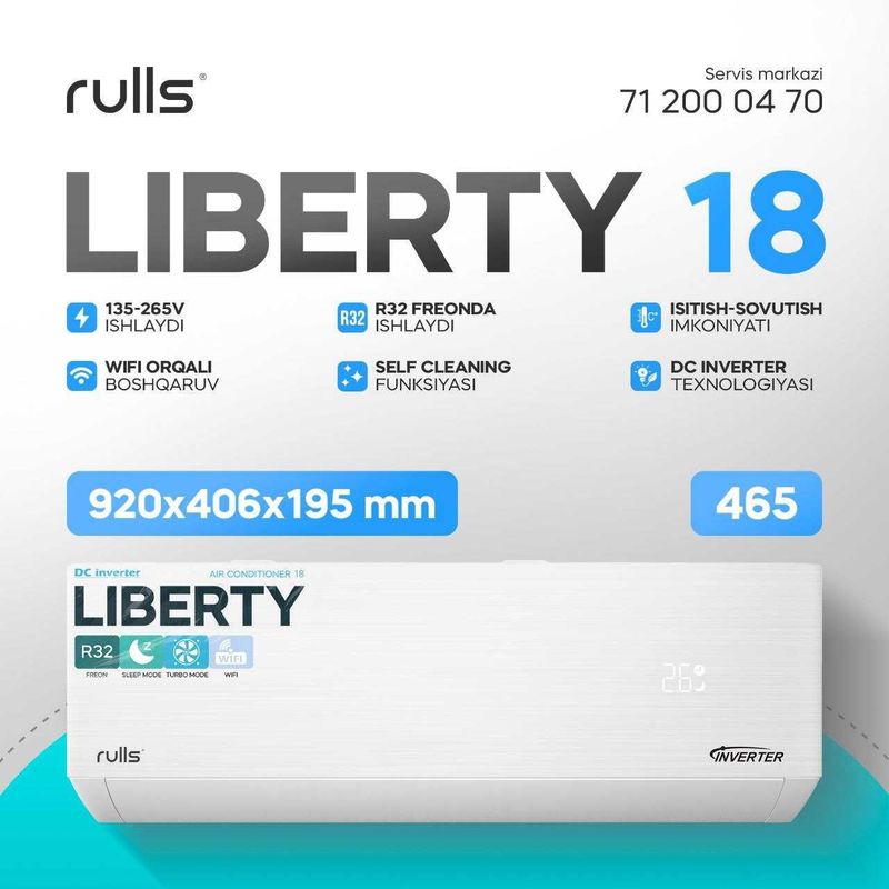 Кондиционер RULLS Liberty Inverter GMCC Toshiba/WiFi/R32 есть оптом