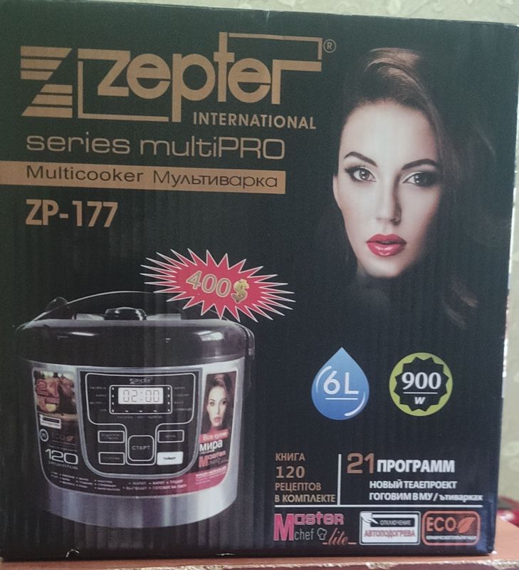 Мультиварка Zepter новый в упаковке цена Мультиварка Zepter новый в упаковке цена