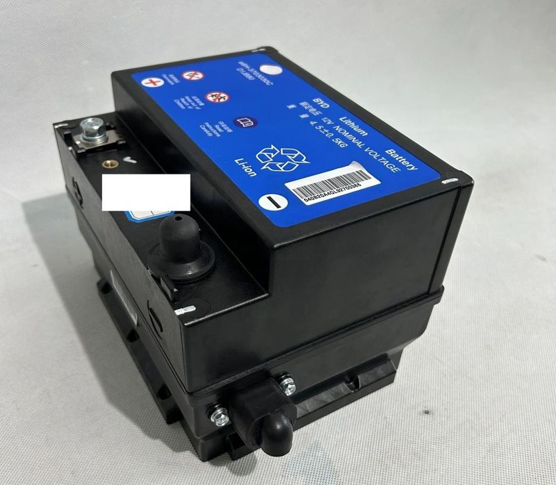 Byd han akkumulyator (бивайди хан аккумулятор) Byd han akkumulyator (бивайди хан аккумулятор)