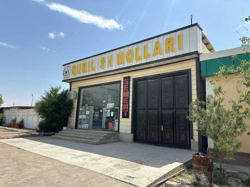 Qurilish mollari do'koni Qurilish mollari do'koni