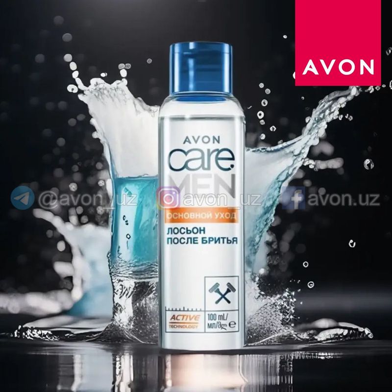 Лосьон после бритья «Основной уход» от Avon 100 мл Лосьон после бритья «Основной уход» от Avon 100 мл