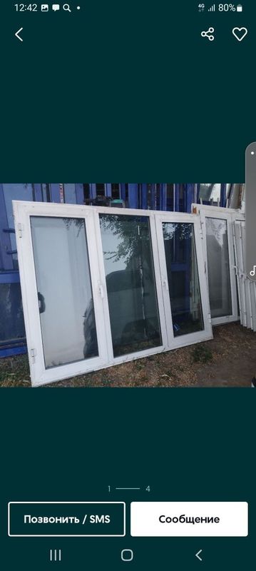 Metallom akfa rom temir eshig olamiz Metallom akfa rom temir eshig olamiz