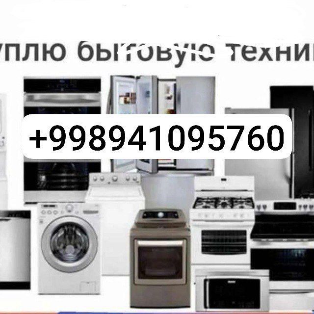 Xalol sifatli tamirlash Xaladilnik kanditsaner kirmoshina Xalol sifatli tamirlash Xaladilnik kanditsaner kirmoshina