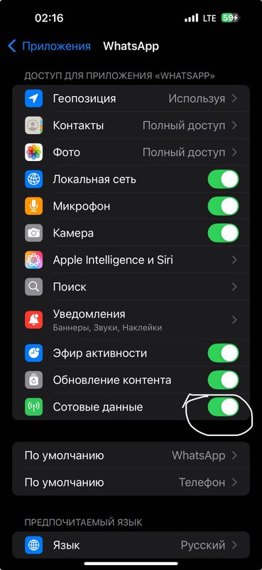 Зарядник на телефон Зарядник на телефон