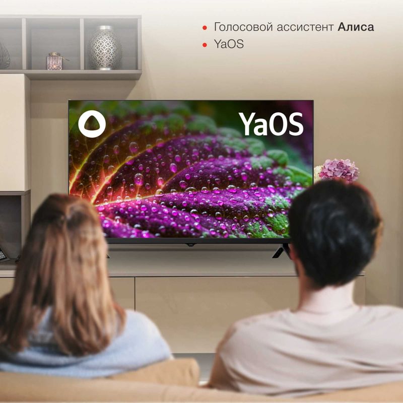Телевизор TCL /43/50/55 P635 4K доставка по Республике + 1000 канал Телевизор TCL /43/50/55 P635 4K доставка по Республике + 1000 канал