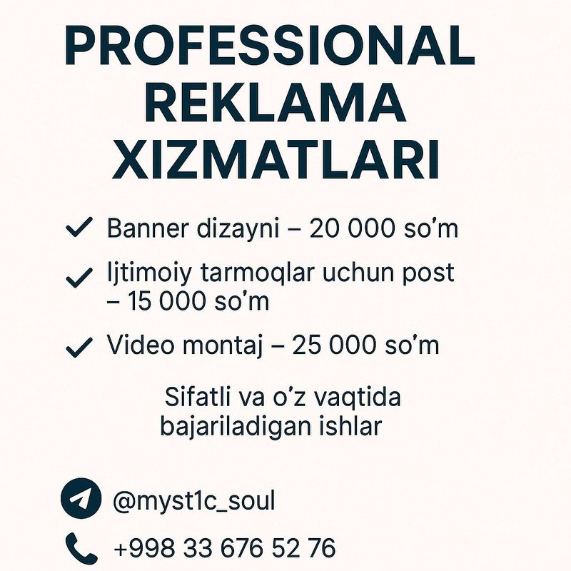 Tez va sifatli reklama xizmatlari Tez va sifatli reklama xizmatlari