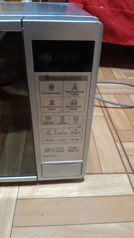 Микроволновка lg Микроволновка lg