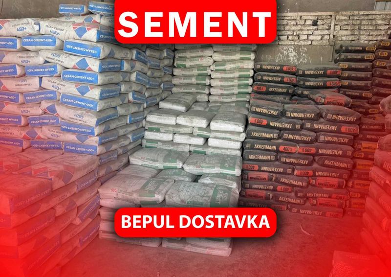 Цемент Sement cement СЕМЕНТ КЫУ508