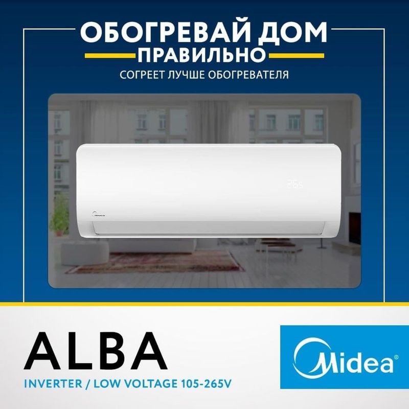 Konditsioner Кондиционер Air conditioner Konditsioner Кондиционер Air conditioner