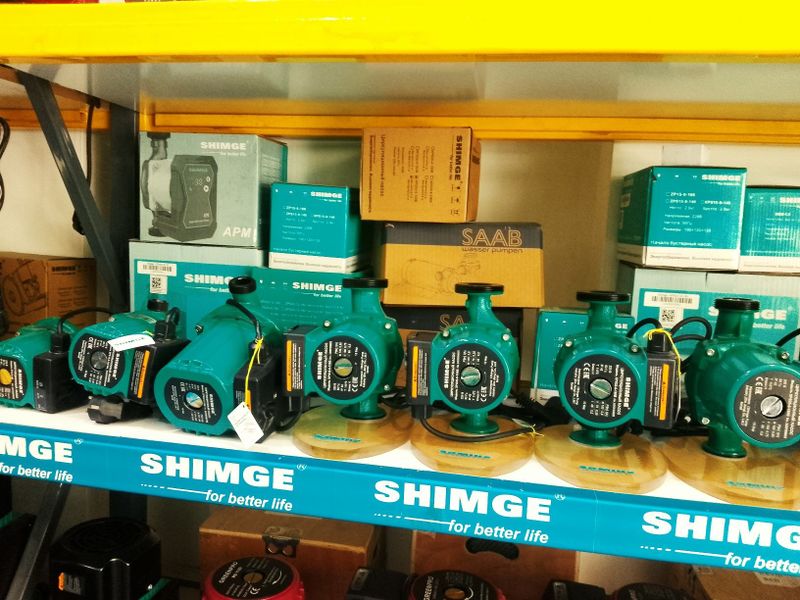 SHIMGE for better life SHIMGE for better life