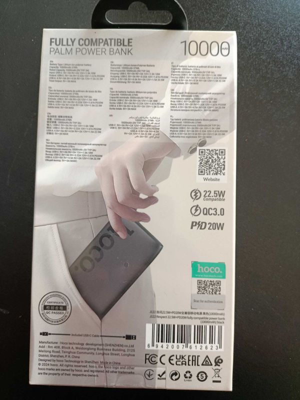 Hoco J122 Power Bank – 10000mAh Hoco J122 Power Bank – 10000mAh