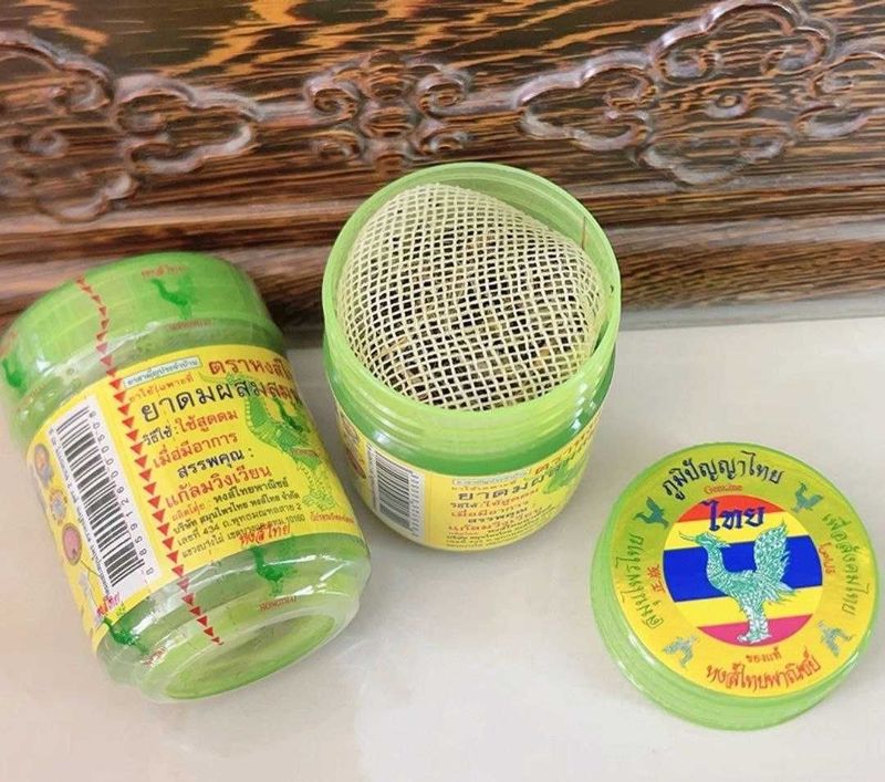 Тайский травяной набор "Hong Thai"