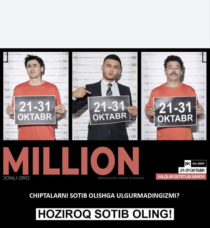 Milion biletla bor sorchna!! Milion biletla bor sorchna!!