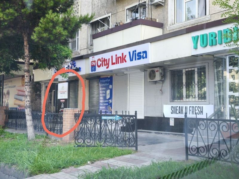 Mukumiy ofis , Мукумий офис Mukumiy ofis , Мукумий офис