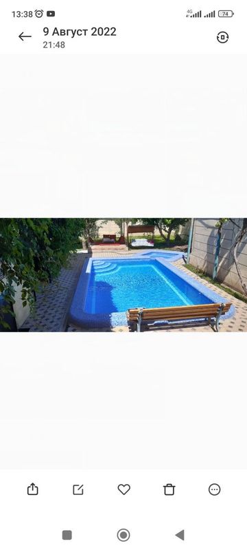 Dacha oq tosh 50$ Dacha oq tosh 50$