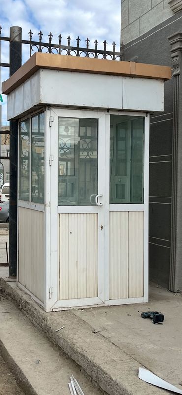 Аква Бутка Бутка Бутка Бутка Бутка