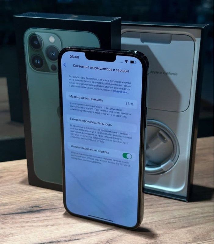 iphone 13 pro edial srocna sotiladi