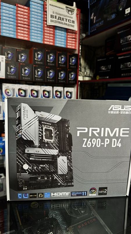 Asus Prime Z690-P D4