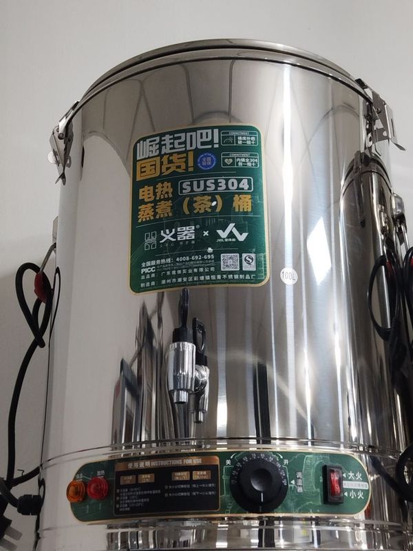 Samovar , Samovar Самовар Samovar , Samovar Самовар