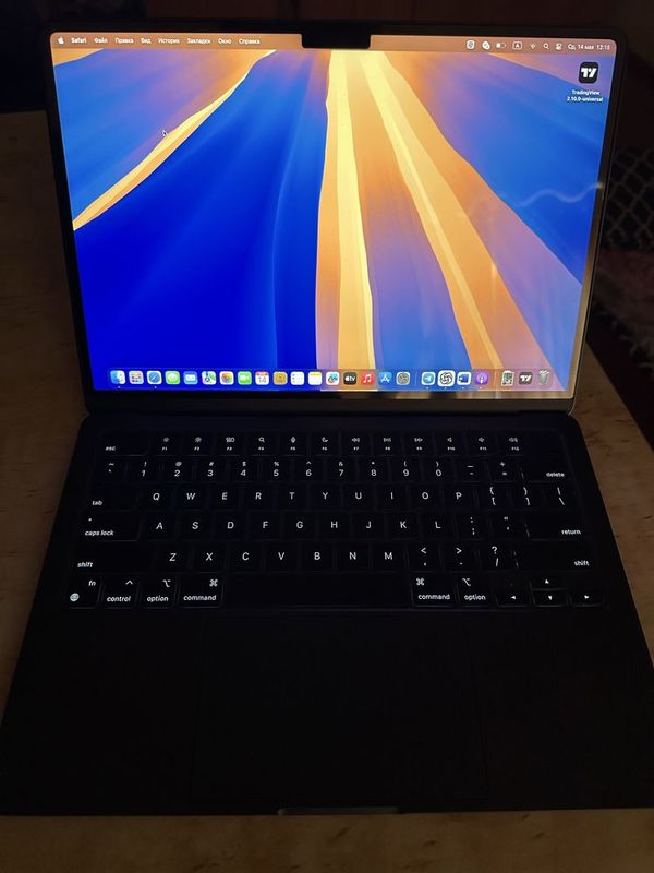 Macbook air m2 pachka Macbook air m2 pachka