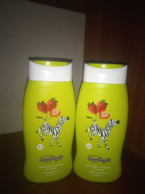 Faberlic Cosmetics