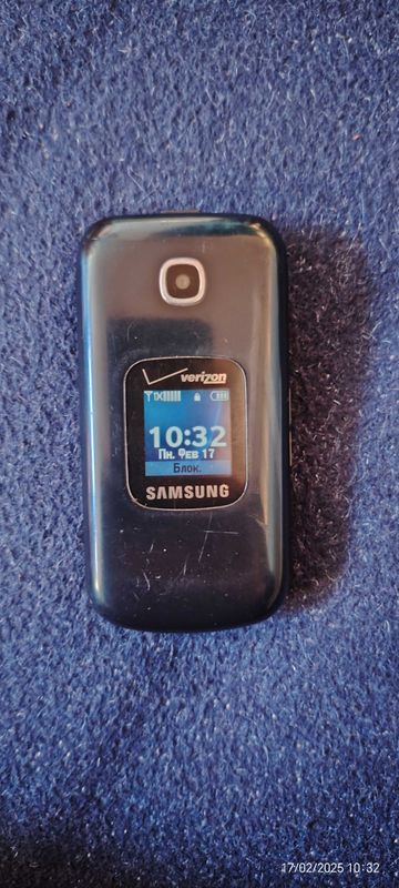 Samsung verizon gusto 3