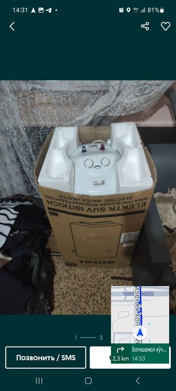 Ariston 30 talik Аристон Ariston 30 talik Аристон