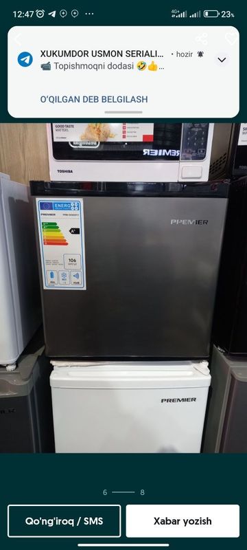 Haladilnik mini premier Haladilnik mini premier