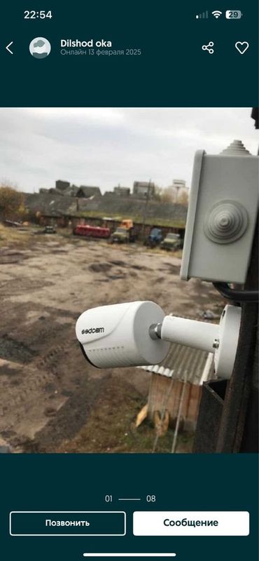 Ustanovka kamera установка видеонаблюдения Dvr Nvr Ustanovka kamera установка видеонаблюдения Dvr Nvr